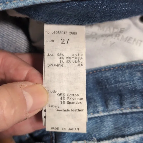 Mossy Vintage Jeans, distressed raw ham, size 27